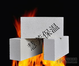 供應(yīng)高鋁質(zhì)隔熱磚耐火磚耐火材料