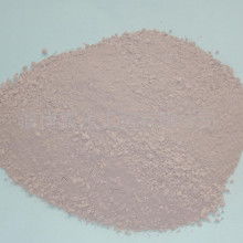  淄博市淄川蘇王耐火材料廠 主營 耐火材料 澆注料 耐火