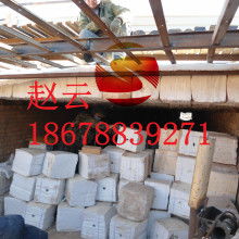 2017年陶瓷纖維制品市場價格分析與批發(fā)采購指南（耐火材料網(wǎng)第三頁）